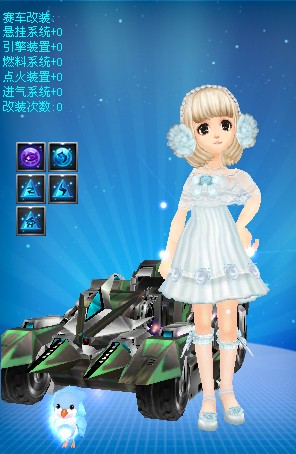 隐私