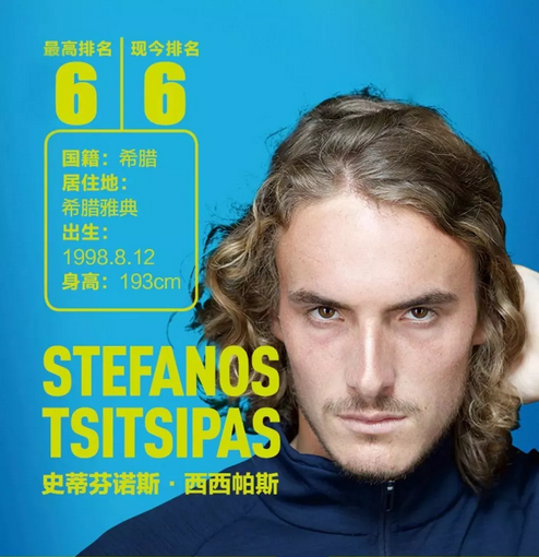 了学生的技 了学生的技